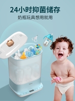 美的婴儿煮奶瓶玩具消毒器带烘干机二合一宝宝专用杀菌蒸汽锅柜