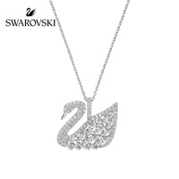 Swarovski/施华洛世奇 SWAN LAKE 女白金色天鹅（大）项链锁骨链 5169080