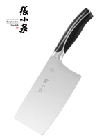 张小泉菜刀锐志不锈钢切片刀家用锋利切菜切肉砍骨钼钒钢厨房刀具