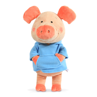 德国NICI小猪威比猪公仔可爱猪猪毛绒玩具猪玩偶布娃娃儿童节礼物