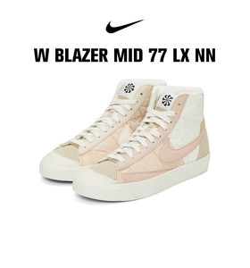 Nike耐克2021女子W BLAZER MID 77 LX NN休闲鞋DO7445-261