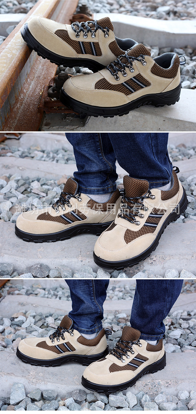 牛钢王 新款透气防砸防刺穿劳保鞋安全鞋绝缘工作鞋 xhl-189