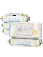 植护婴儿湿巾纸宝宝湿纸巾儿童手口专用80抽家用大包装特价实惠装