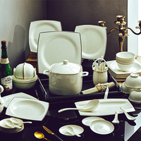 碗碟套装吃饭套碗盘子家用欧式简约瓷碗景德镇陶瓷器骨瓷组合餐具